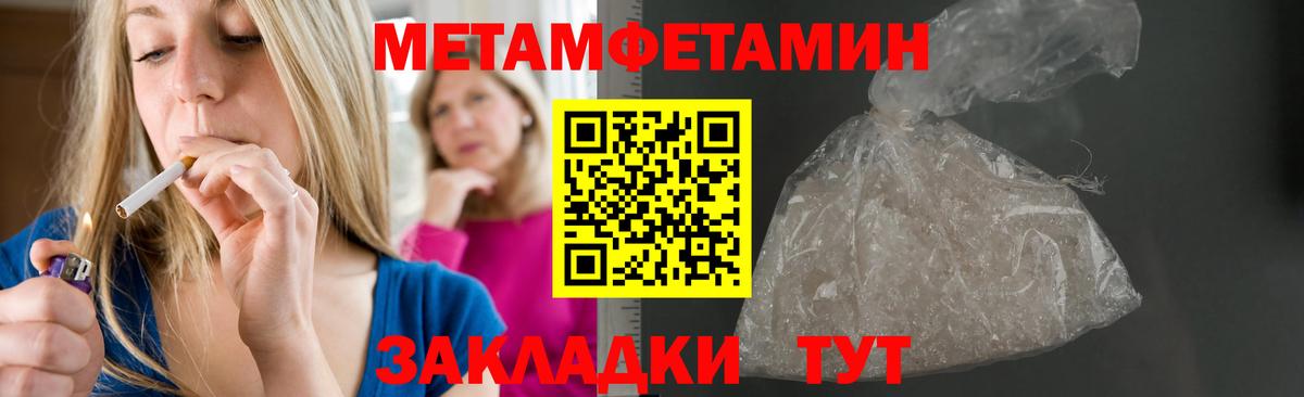 Amphetamine VHQ Свободный