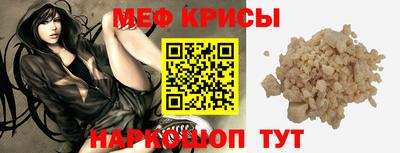 герыч Нарткала