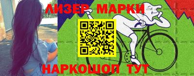 наркотики Новодвинск