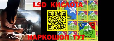 наркотики Новодвинск
