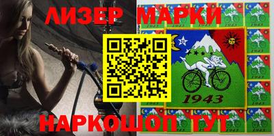 наркотики Новодвинск