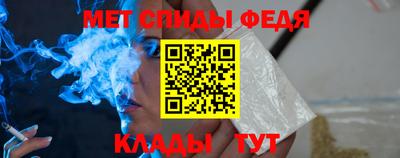 наркотики Новодвинск