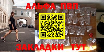 наркотики Новодвинск