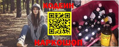 PSILOCYBIN Нальчик