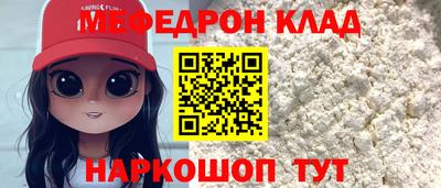 наркотики Новодвинск