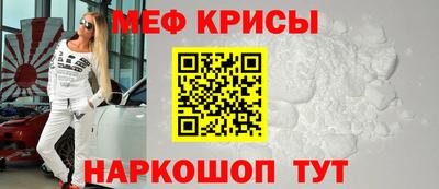 наркотики Новодвинск